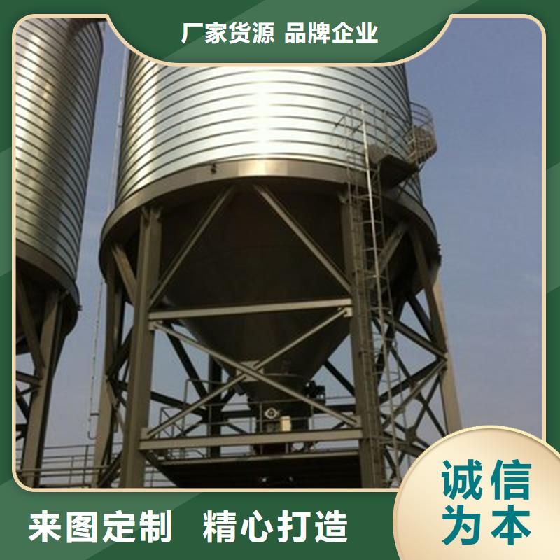 立式裝配式鋼板倉廠家直銷-庫存充足