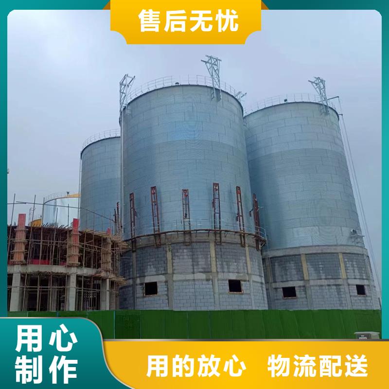 飼料裝配式鋼板倉一手貨源