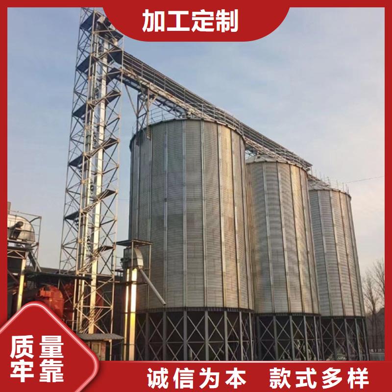 賣糧食倉儲設施的批發(fā)商