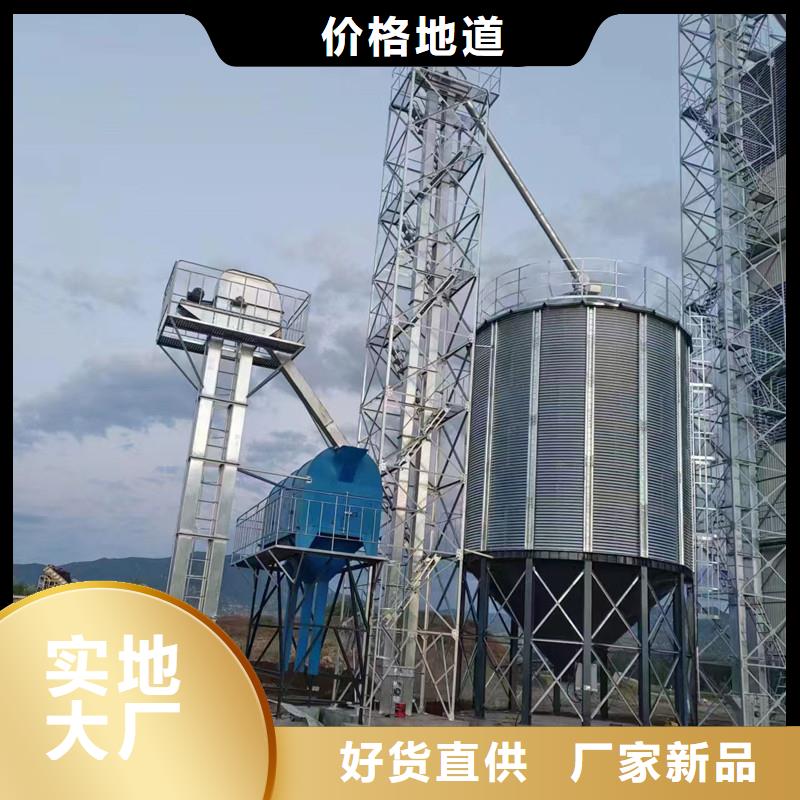 供應批發200噸玉米倉儲筒倉-現貨供應