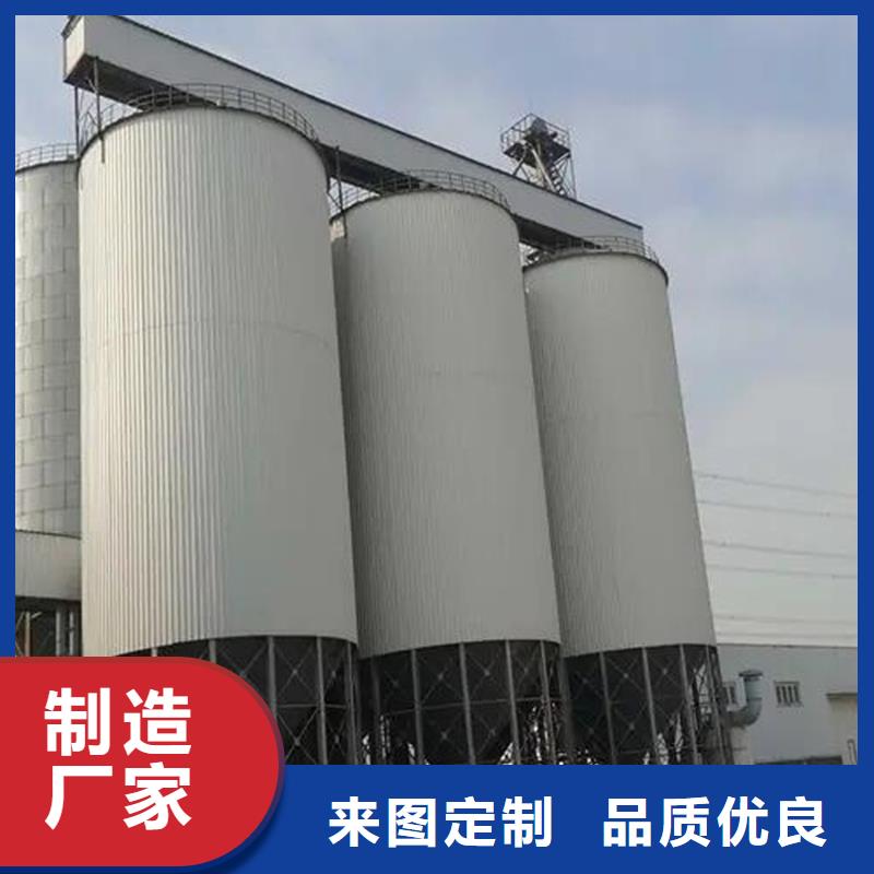 玉米儲存罐生產(chǎn)廠家質(zhì)量過硬