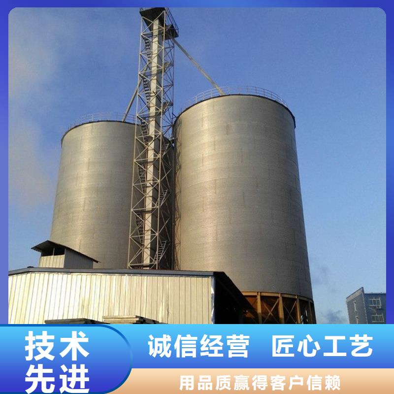 裝配式錐底鍍鋅鋼板倉-放心可靠