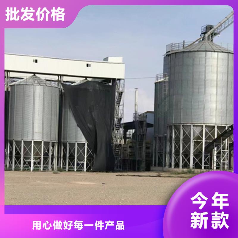 賣糧食倉儲設施的批發(fā)商