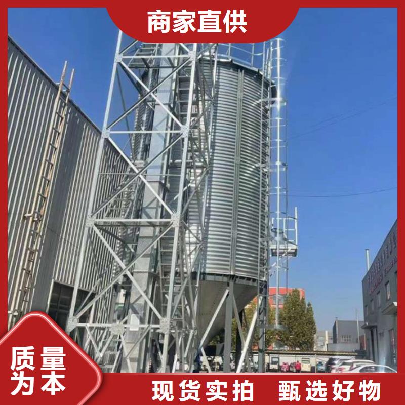 小糧倉鋼板倉生產廠商