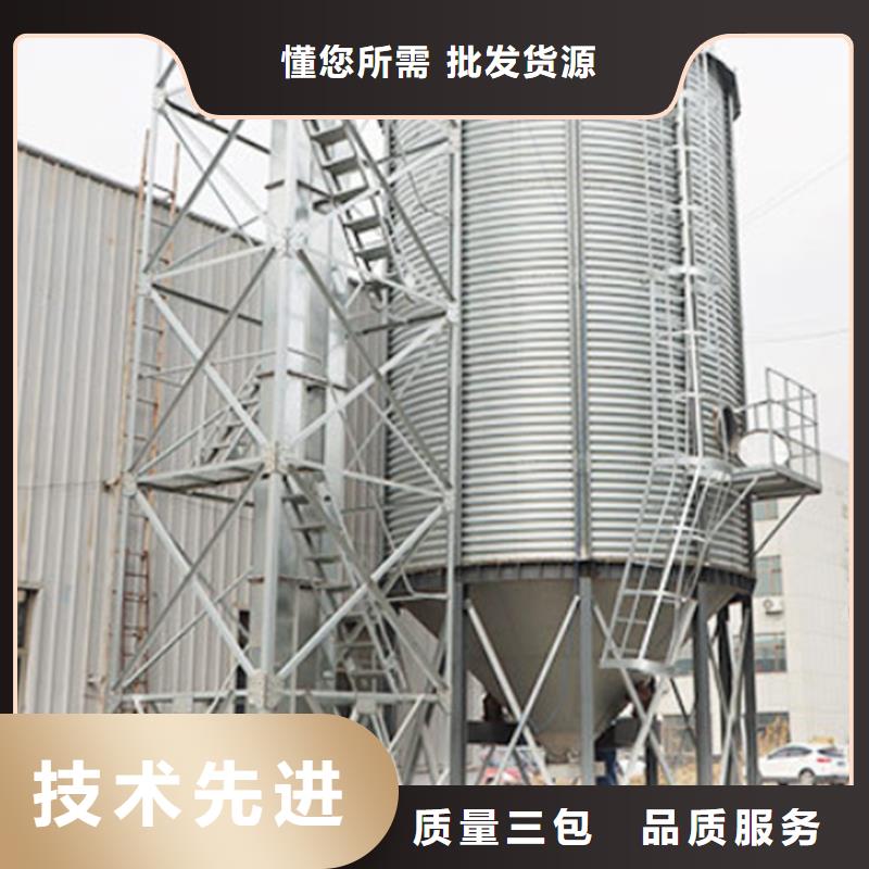 大型糧囤-大型糧囤可定制