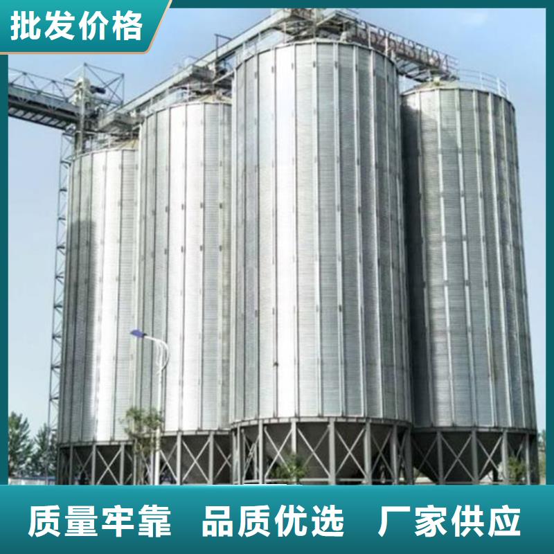 飼料裝配式鋼板倉一手貨源