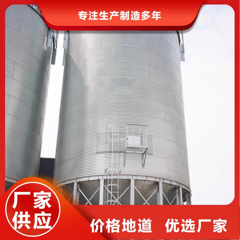 裝配式料倉廠家實力強大