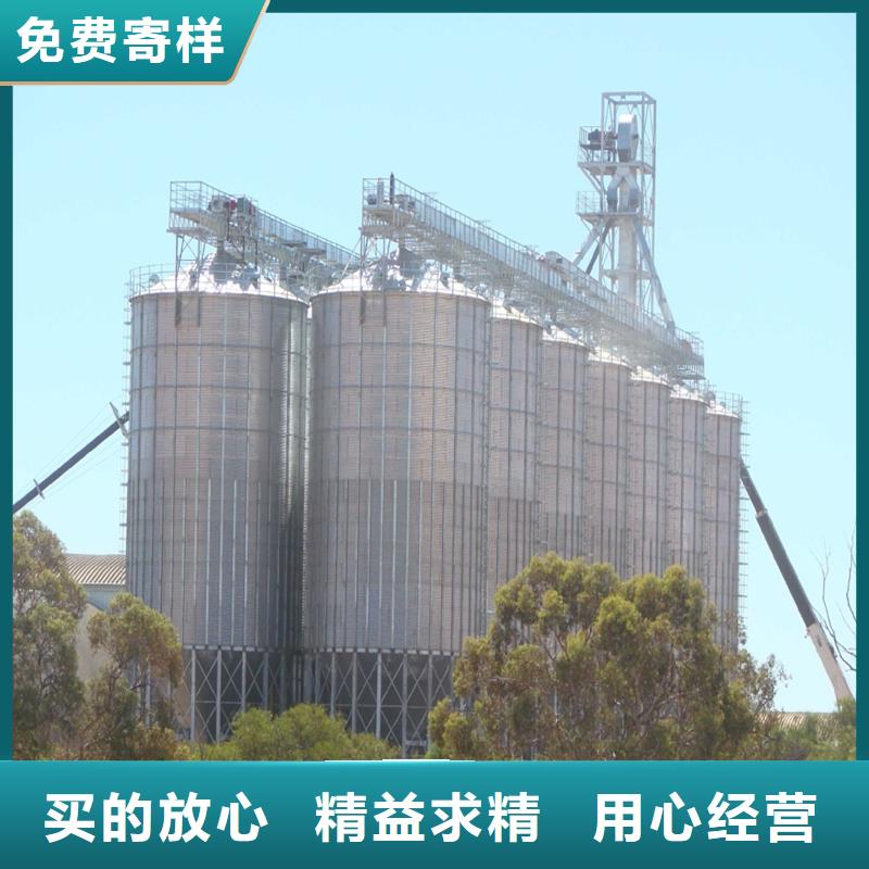 定制大豆裝配式鋼板倉的批發商