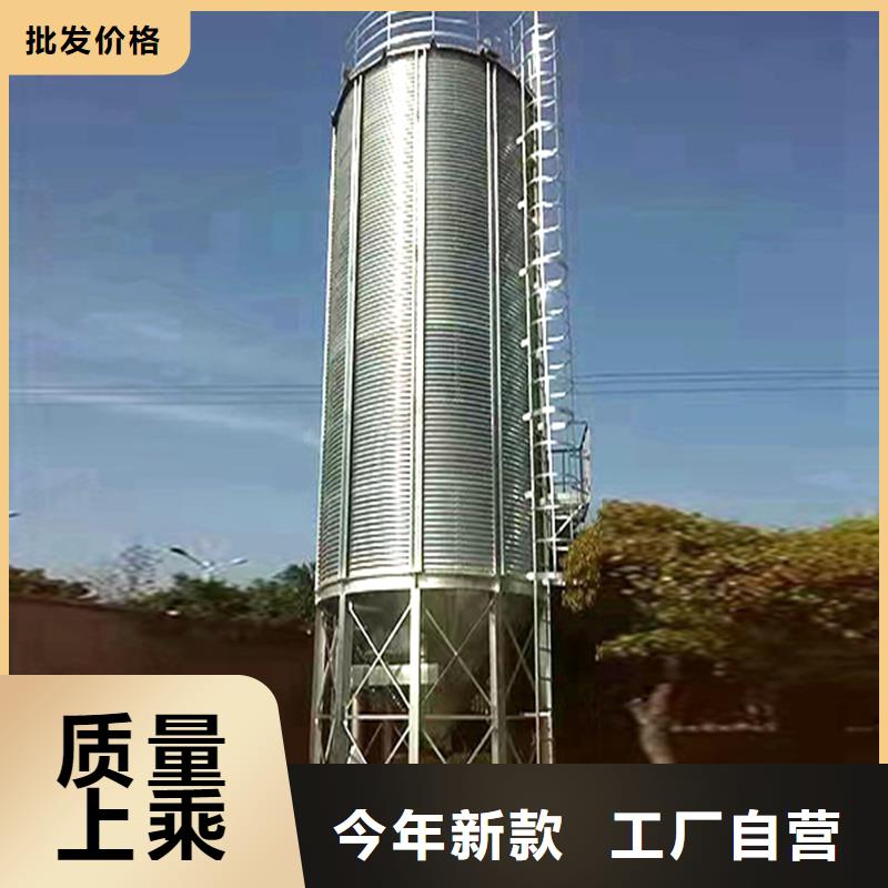 大米立筒倉采購