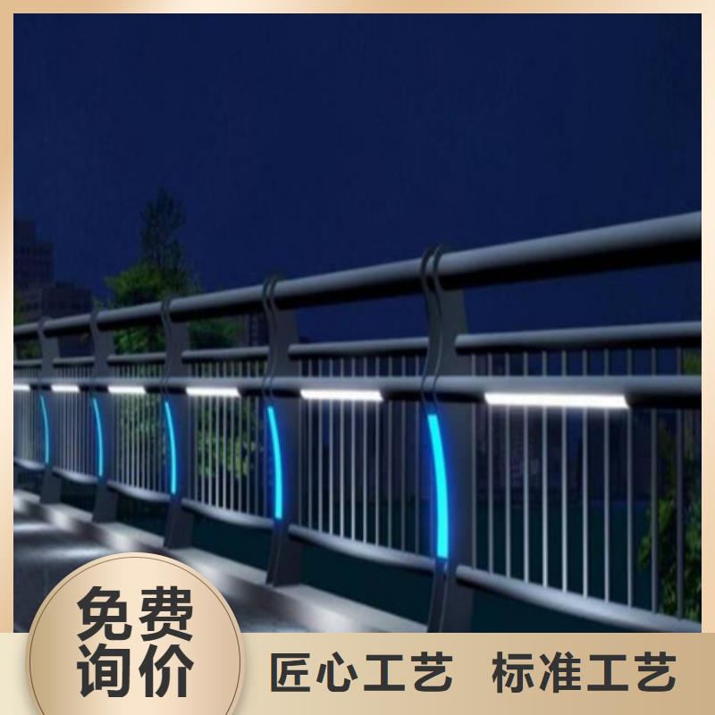 防撞護欄道路防撞護欄源頭廠家供應