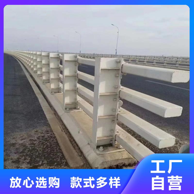 防撞護(hù)欄,人行道天橋欄桿誠(chéng)信經(jīng)營(yíng)