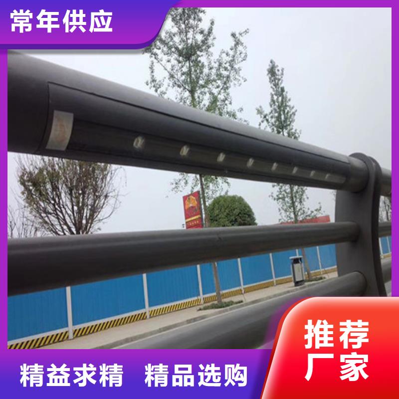 防撞護欄道路防撞護欄源頭廠家供應