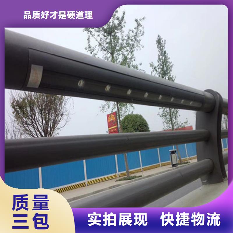 防撞護欄_橋梁景觀欄桿重信譽廠家