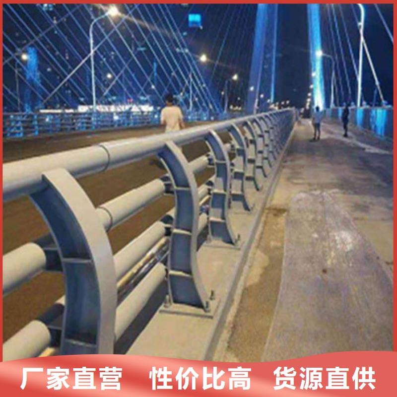 防撞護欄,道路護欄一站式采購商