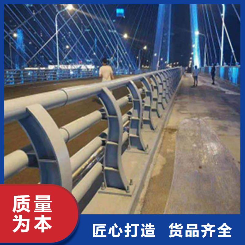 防撞護欄_【【景觀】護欄】多種款式可隨心選擇