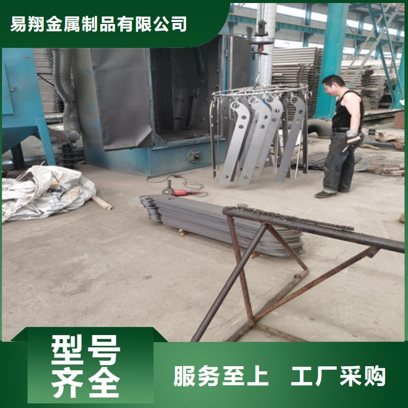 防撞護(hù)欄橋梁防撞護(hù)欄加工一對一為您服務(wù)