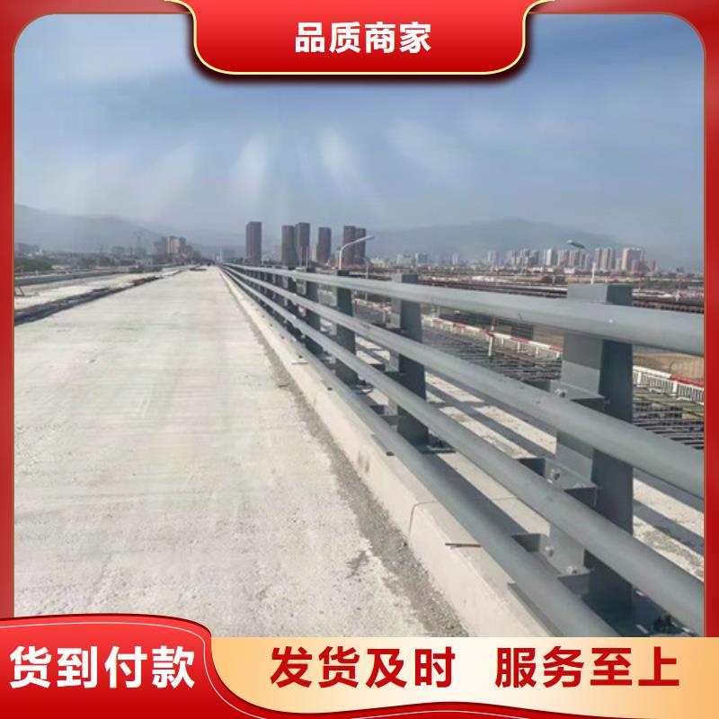 【橋梁護欄】市政護欄來圖加工定制