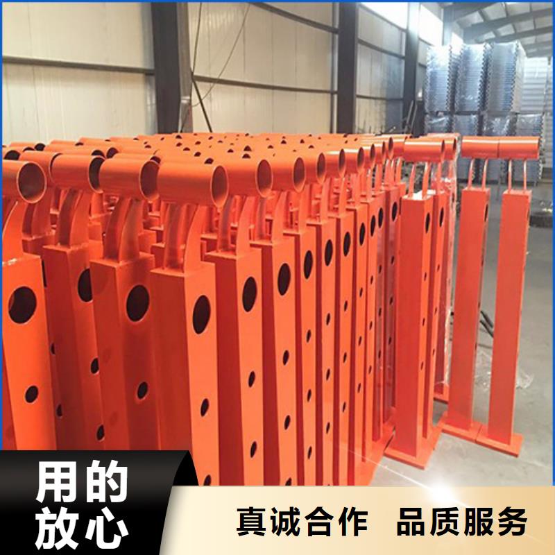 橋梁護(hù)欄【道路護(hù)欄】好產(chǎn)品放心購