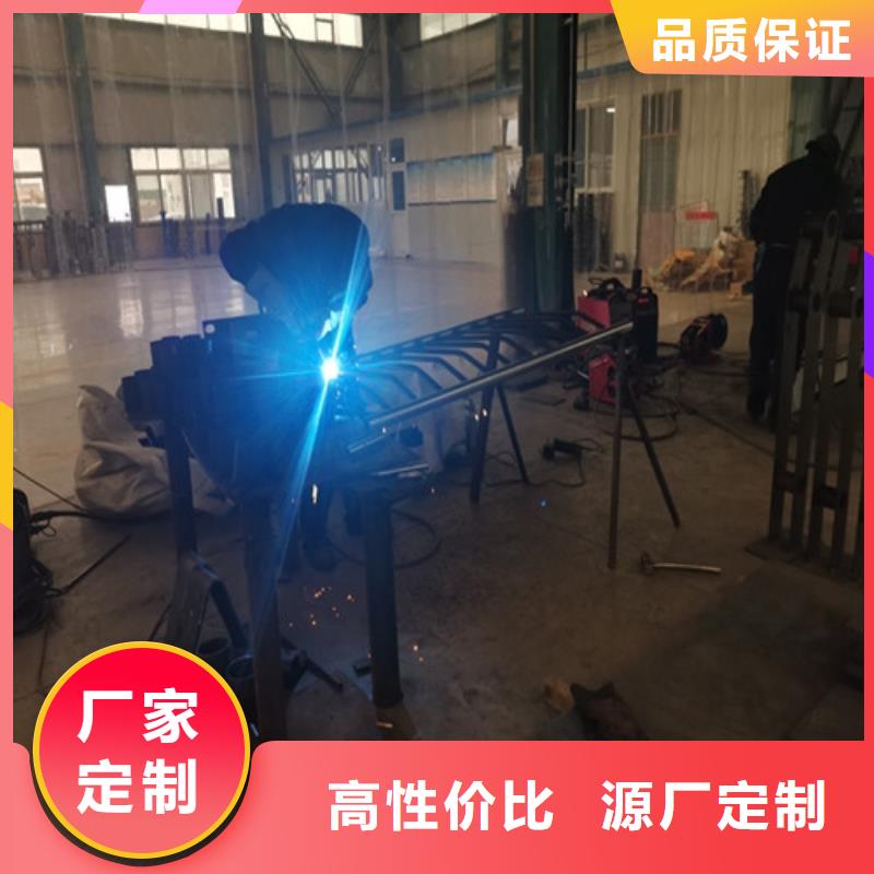 橋梁護(hù)欄【道路護(hù)欄】好產(chǎn)品放心購