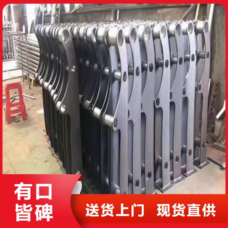 防撞護欄橋梁景觀欄桿自有廠家