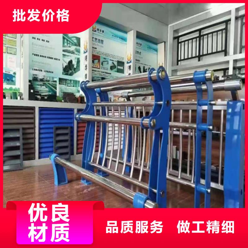 防撞護欄橋梁景觀欄桿自有廠家