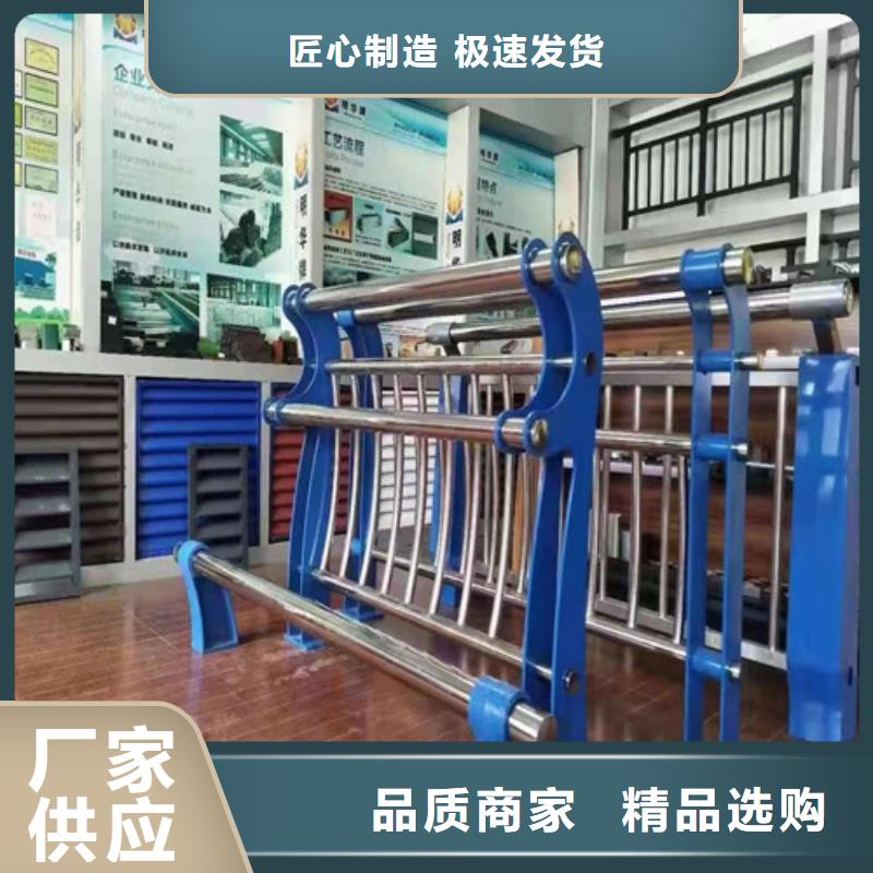 防撞護欄橋梁景觀欄桿自有廠家