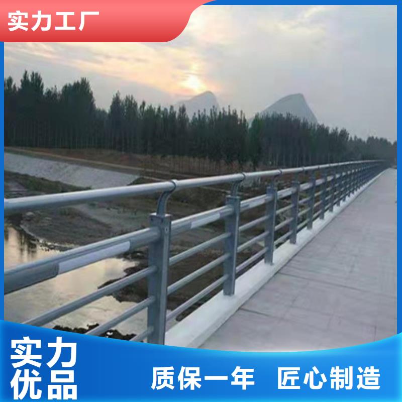 【防撞護(hù)欄行人隔離護(hù)欄質(zhì)檢合格出廠】