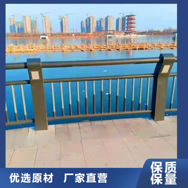 【防撞護欄】_不銹鋼復合管欄桿質量好