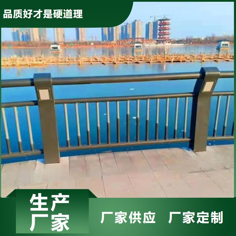 防撞護欄鍍鋅噴塑防撞欄廠家定制