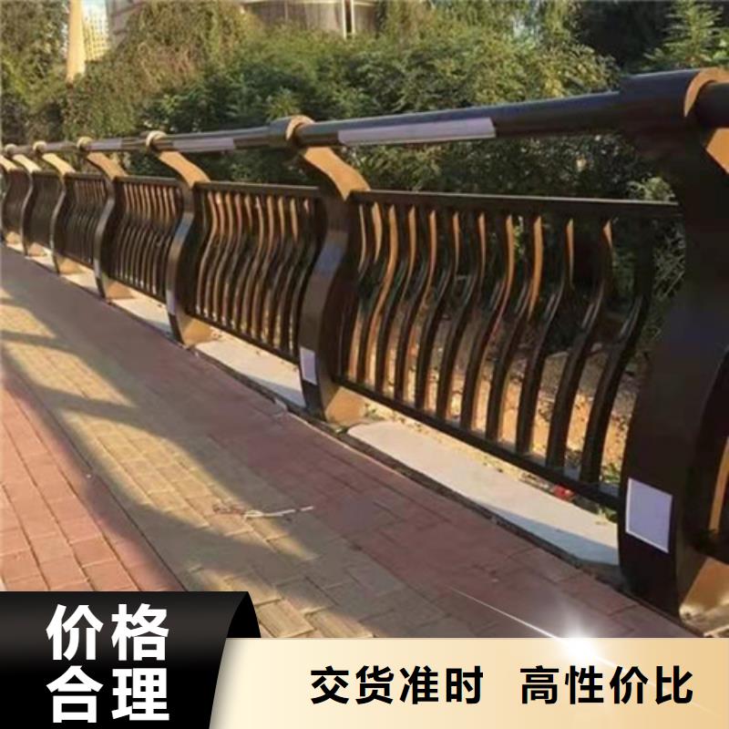【防撞護(hù)欄】-城市景觀防護(hù)欄質(zhì)量牢靠