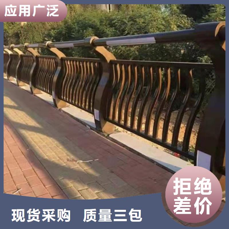 【防撞護欄行人隔離護欄質檢合格出廠】