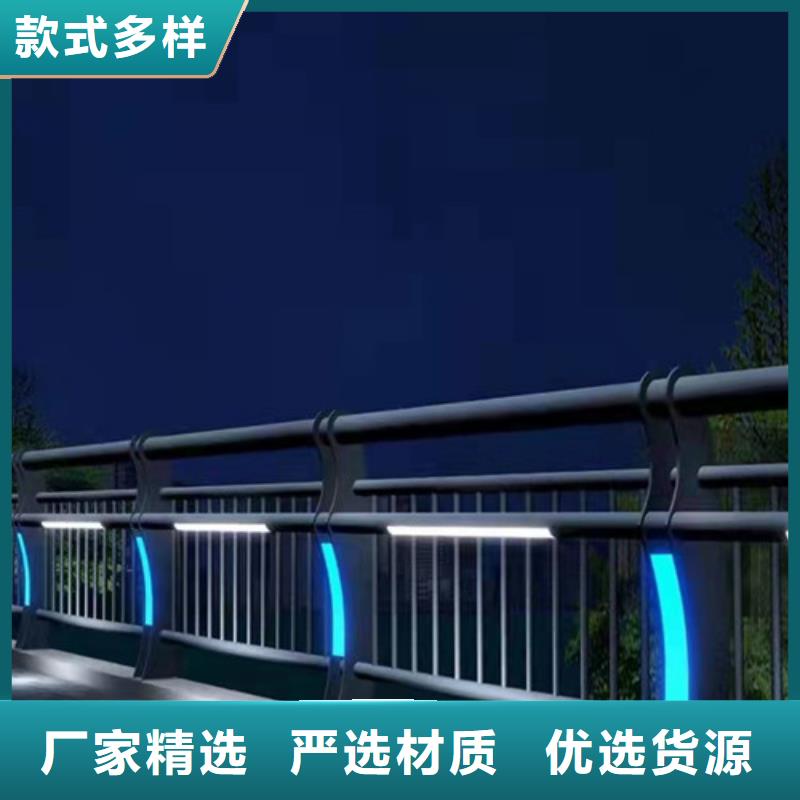 防撞護欄景觀護欄專業信賴廠家