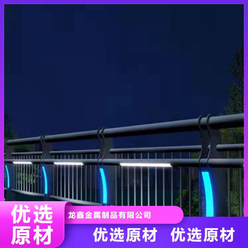 防撞護(hù)欄鍍鋅噴塑防撞欄廠家定制