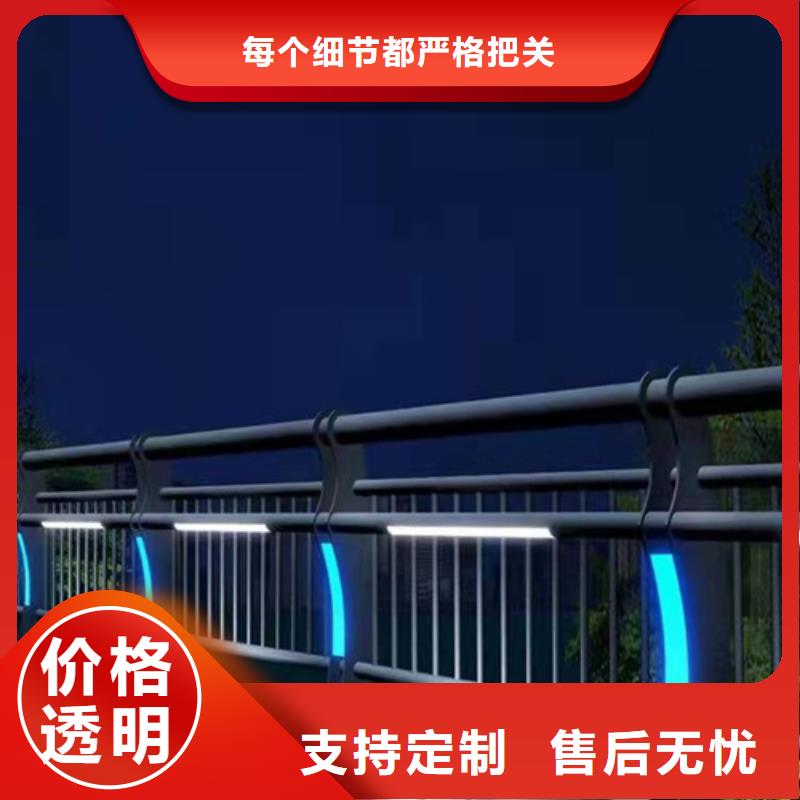 防撞護(hù)欄【城市景觀防護(hù)欄】款式新穎
