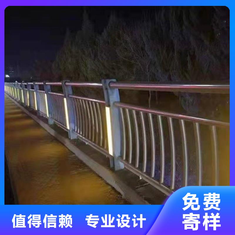 防撞護欄防撞護欄廠家廠家現貨供應