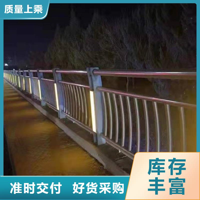 防撞護欄鍍鋅噴塑防撞欄廠家定制