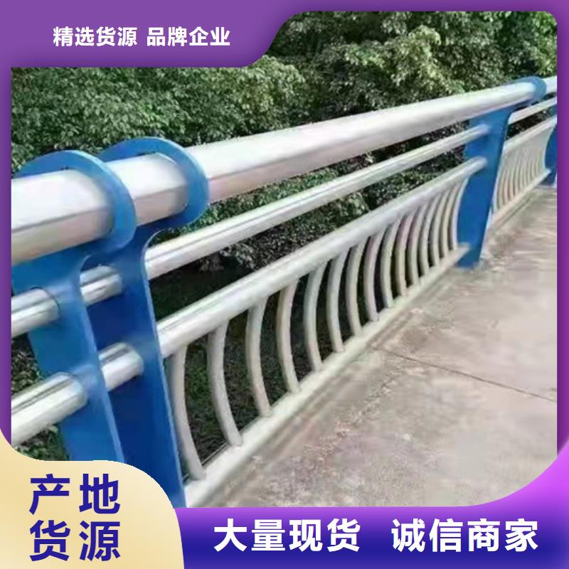 【防撞護(hù)欄行人隔離護(hù)欄質(zhì)檢合格出廠】