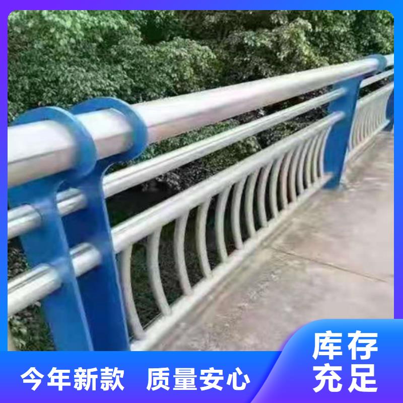 防撞護欄【城市景觀防護欄】款式新穎