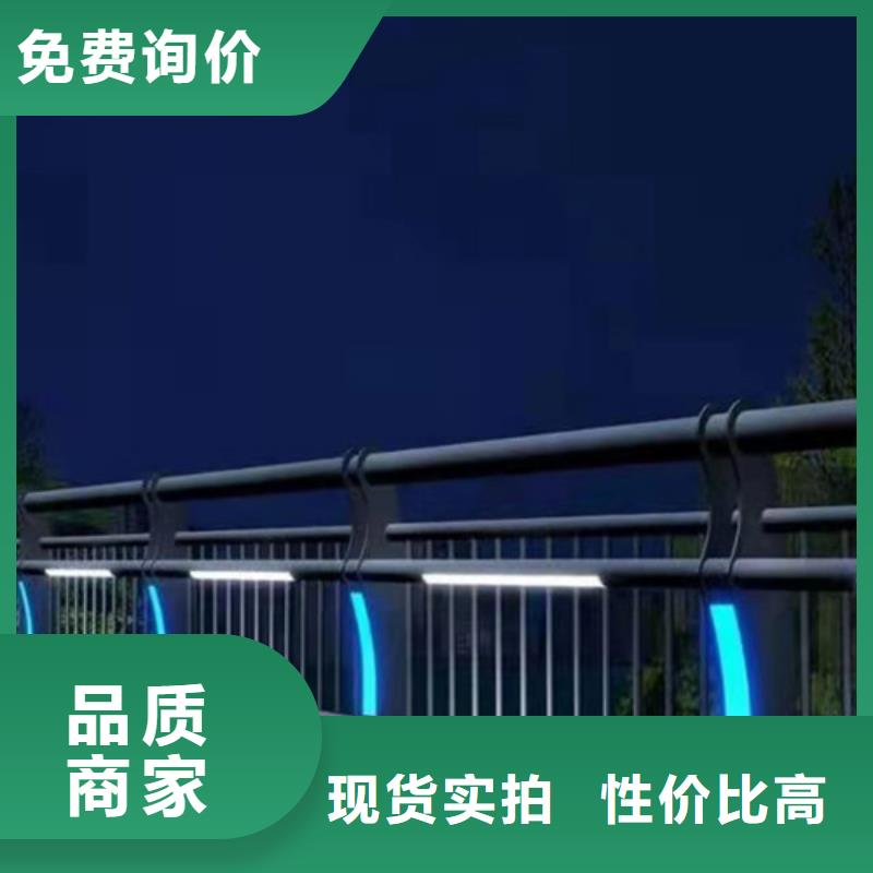 防撞護欄鍍鋅噴塑防撞欄廠家定制