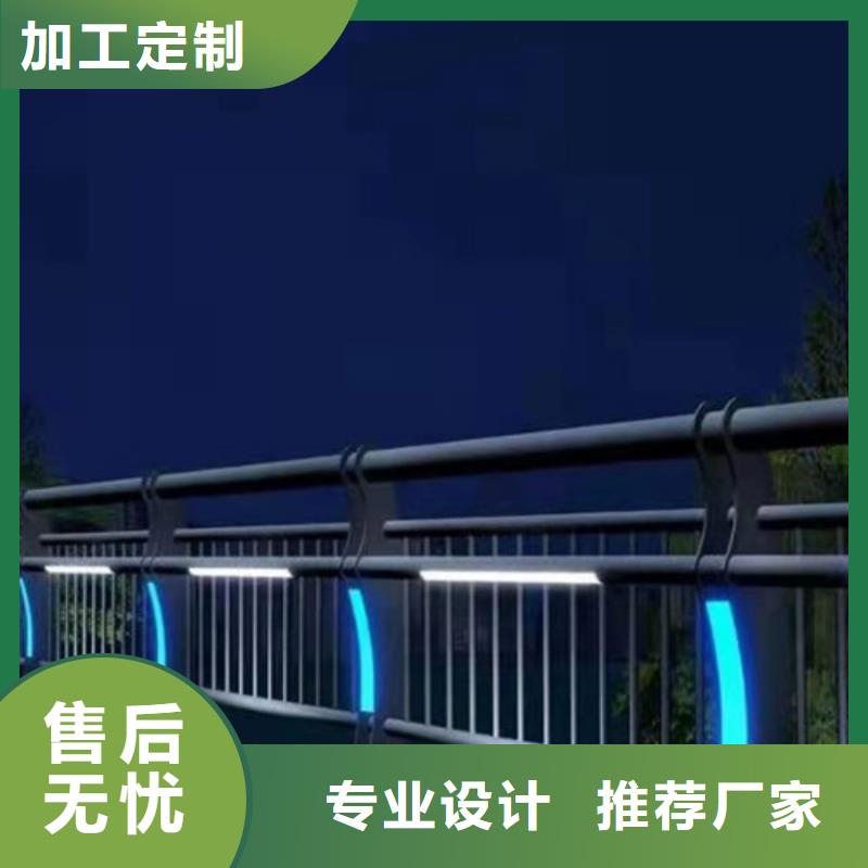 防撞護(hù)欄-景觀護(hù)欄工廠直供