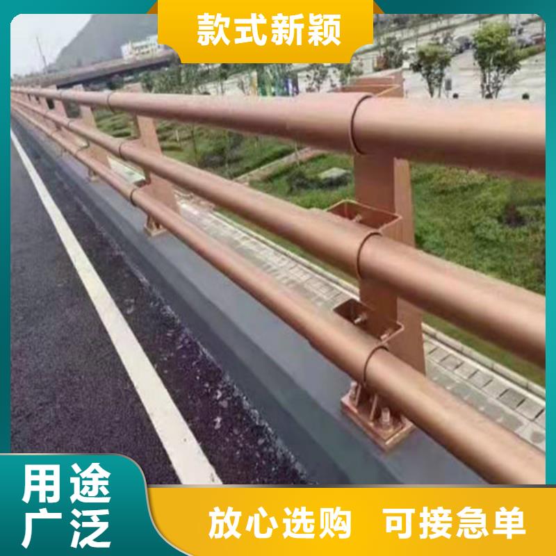 防撞護欄【城市景觀防護欄】款式新穎