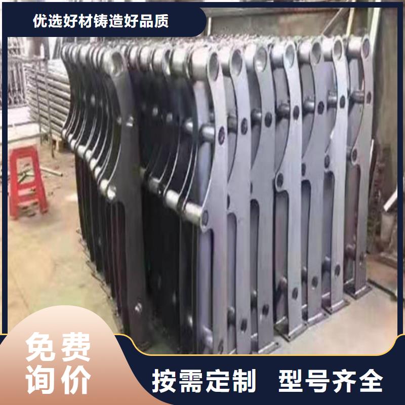 防撞護欄景觀護欄專業信賴廠家