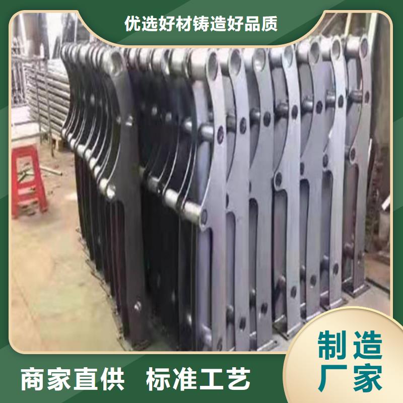 【防撞護(hù)欄】-城市景觀防護(hù)欄質(zhì)量牢靠
