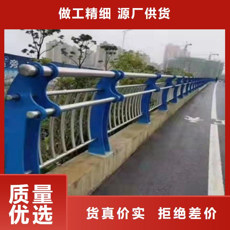 防撞護欄鍍鋅噴塑防撞欄廠家定制