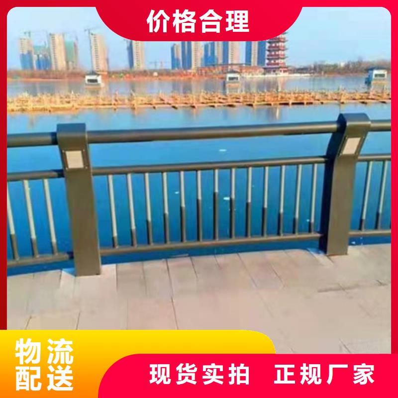 防撞護欄鍍鋅管景觀護欄質量優選