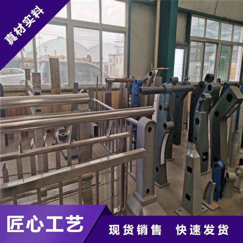 防撞護欄鍍鋅噴塑防撞欄廠家定制