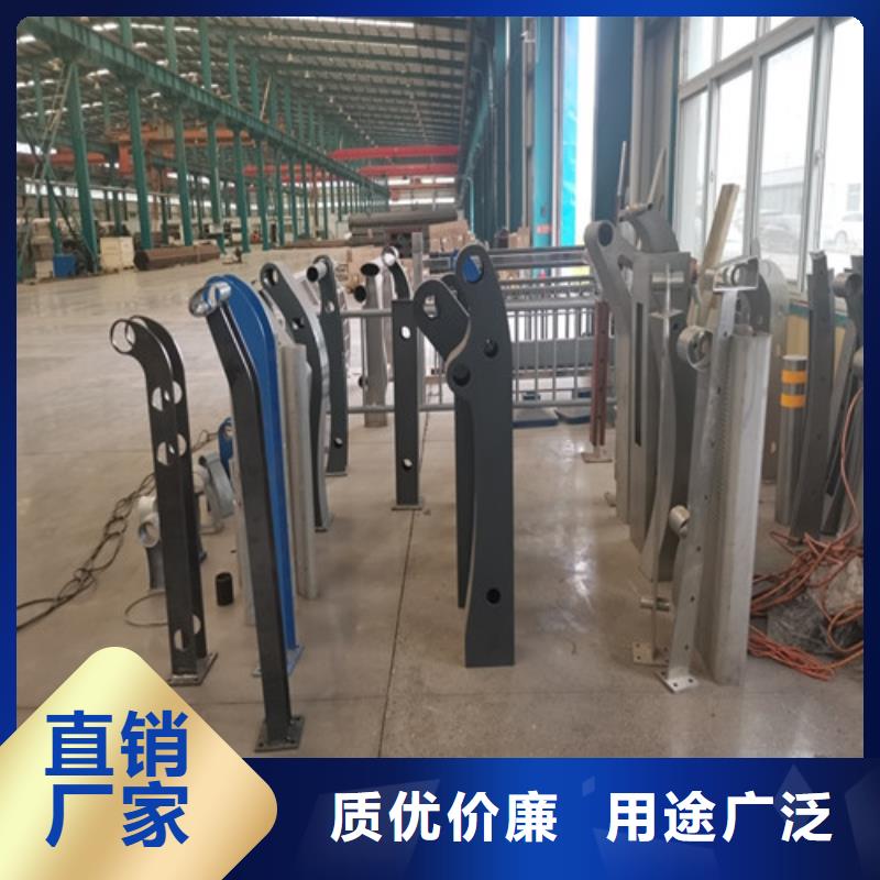 防撞護(hù)欄【城市景觀防護(hù)欄】款式新穎