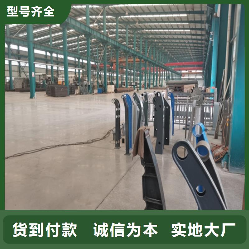 防撞護欄,不銹鋼復合管護欄用心制作