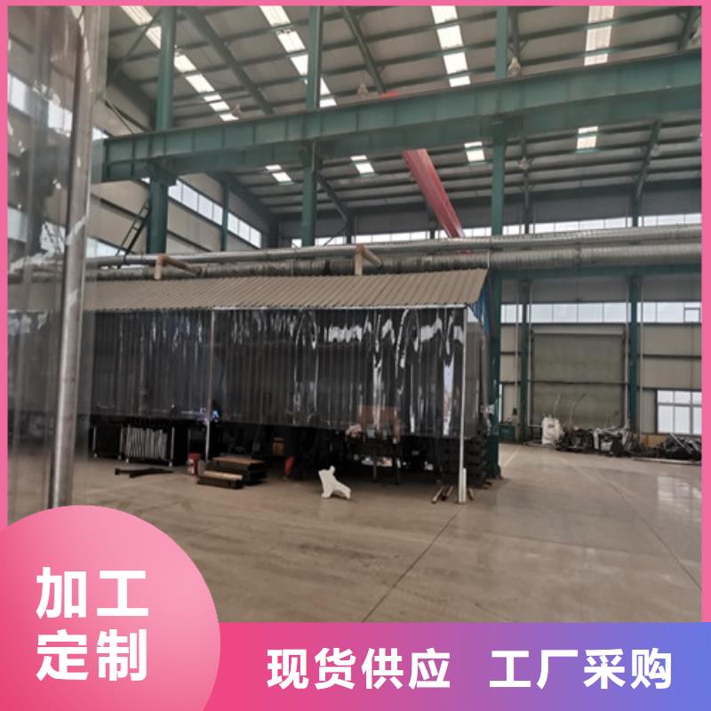 防撞護欄,不銹鋼復合管護欄用心制作