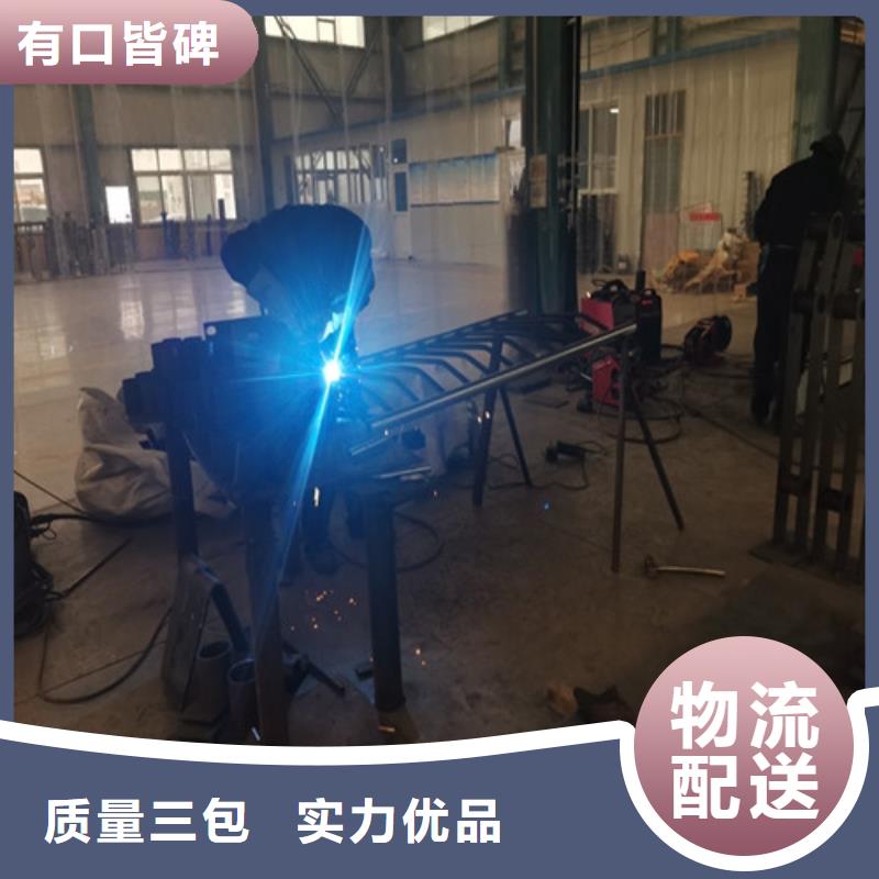 防撞護(hù)欄鍍鋅噴塑防撞欄廠家定制
